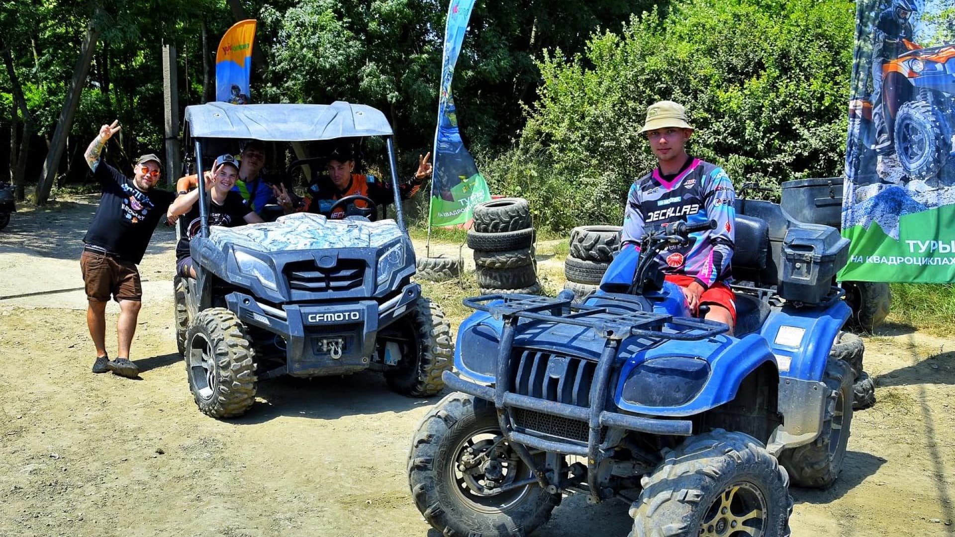 Туры на багги от 1 часа. Трансфер из Сириуса, Адлера