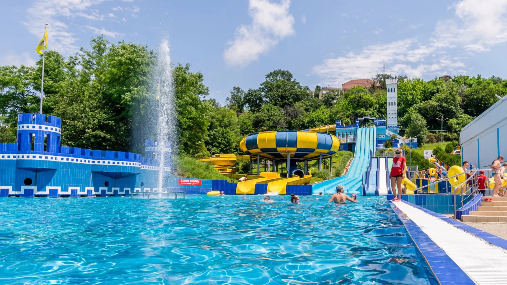 Аквапарк "АкваЛоо" с трансфером из Сириуса и Адлера